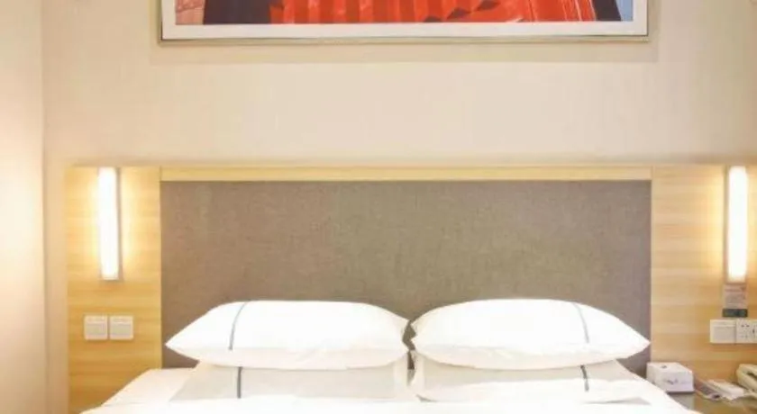 Bed in City Comfort Inn Hefei Binhu Wanda Plaza