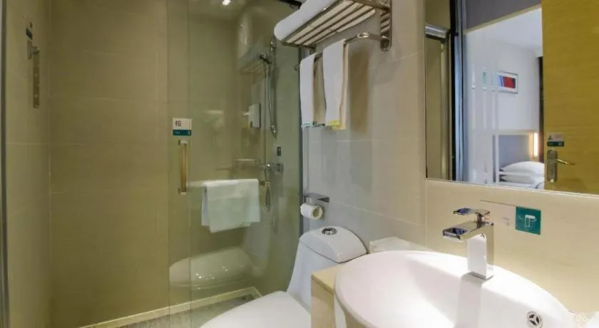 City Comfort Inn Hefei Binhu Wanda Plaza