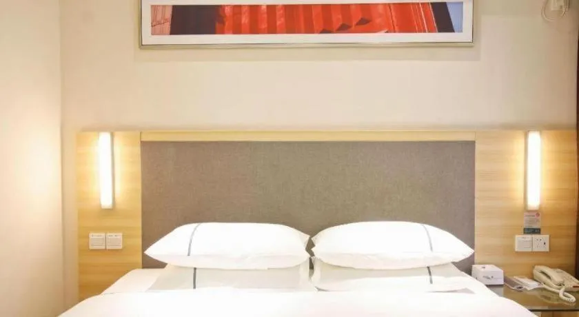 Bed in City Comfort Inn Hefei Binhu Wanda Plaza