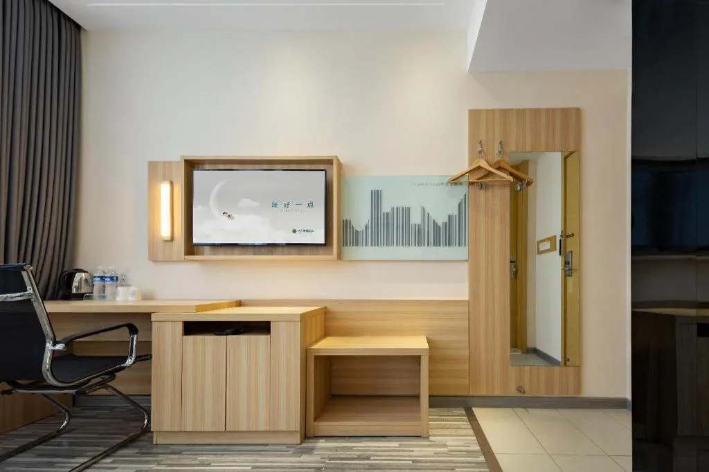 City Comfort Inn Hefei Binhu Wanda Plaza