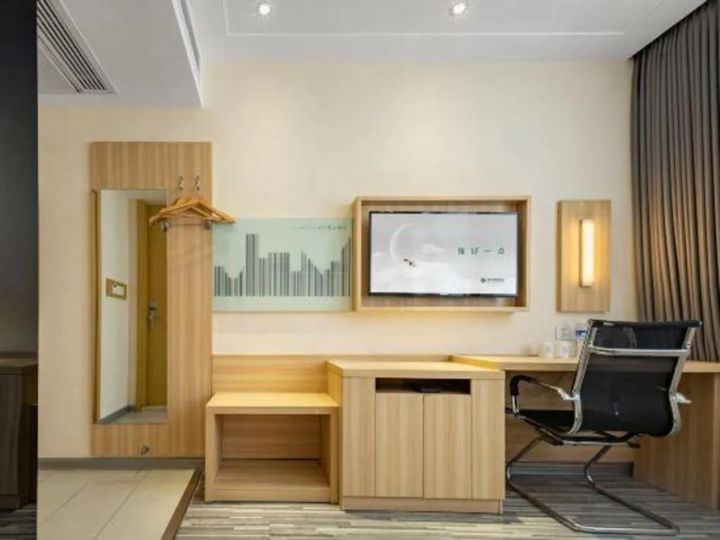 City Comfort Inn Hefei Binhu Wanda Plaza
