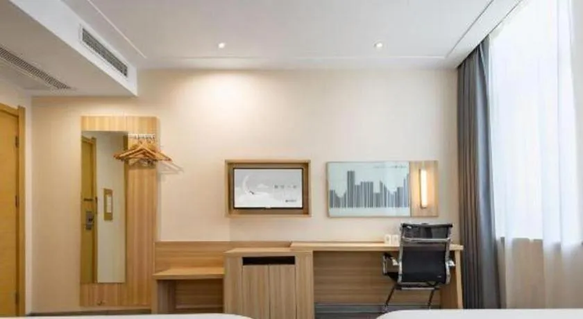 City Comfort Inn Hefei Binhu Wanda Plaza