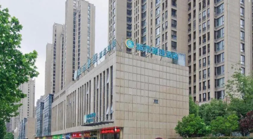 City Comfort Inn Hefei Binhu Wanda Plaza