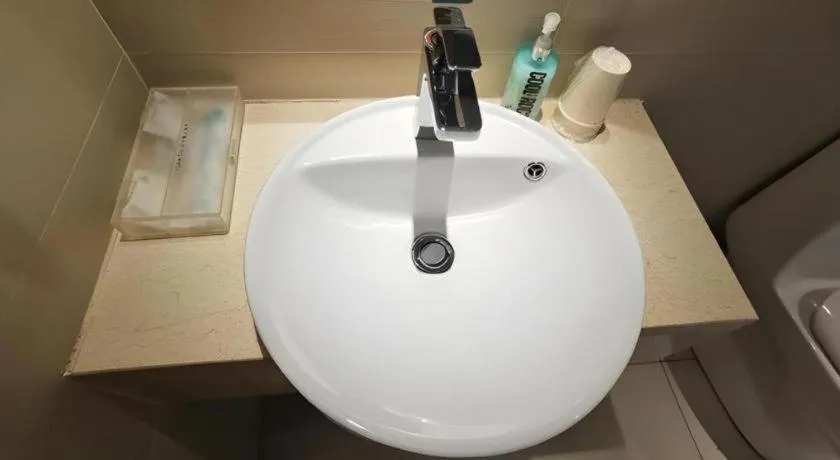 City Comfort Inn Hefei Binhu Wanda Plaza