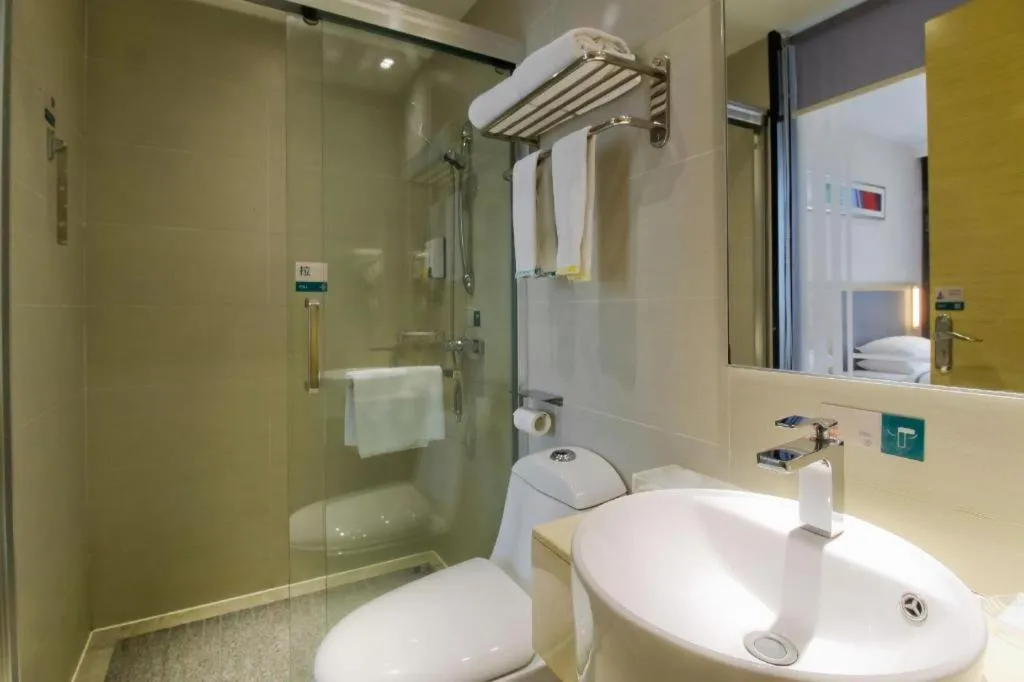 City Comfort Inn Hefei Binhu Wanda Plaza