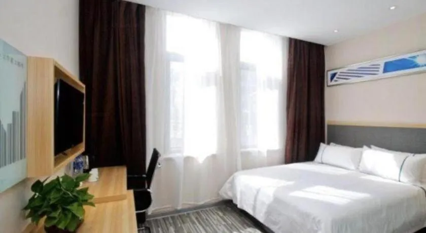 Bed in City Comfort Inn Hefei Binhu Wanda Plaza