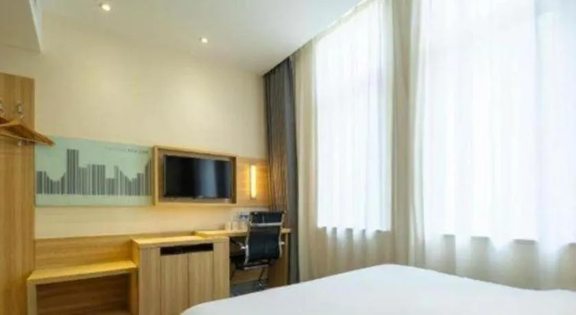 Bed in City Comfort Inn Hefei Binhu Wanda Plaza