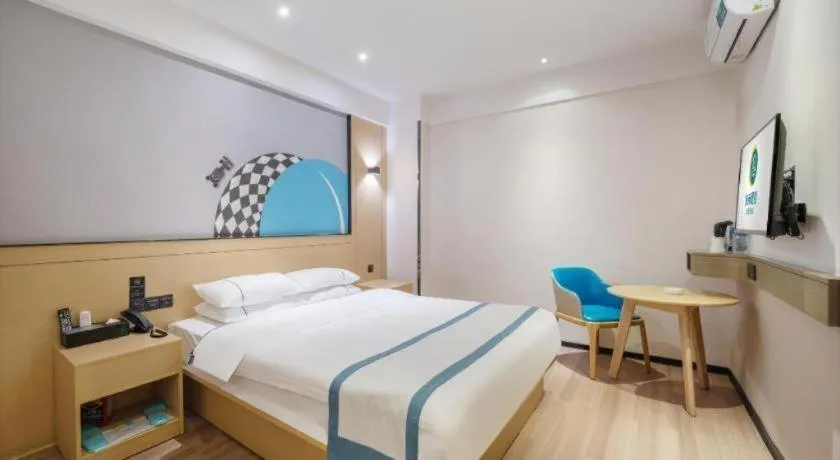 Bed in City Comfort Inn Changsha Yuelu Mountain Orange Island Head