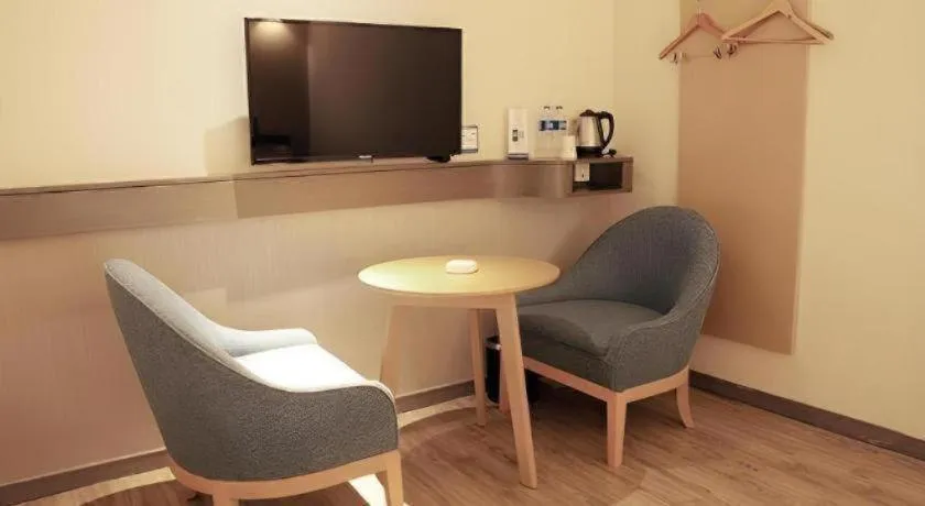 City Comfort Inn Changsha Yuelu Mountain Orange Island Head