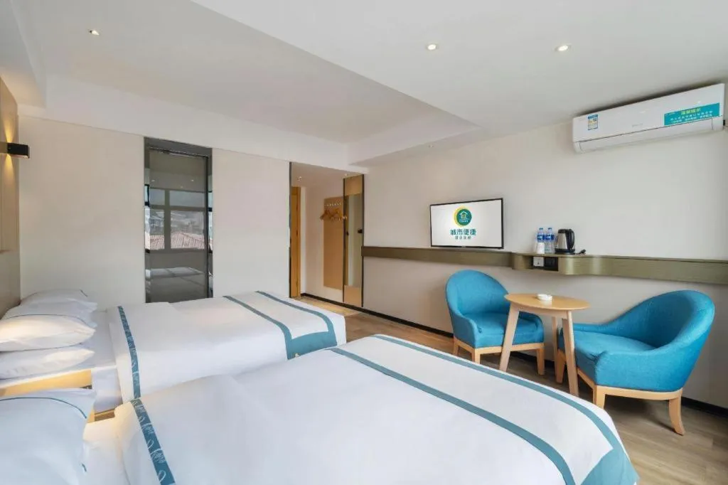 Bed in City Comfort Inn Changsha Yuelu Mountain Orange Island Head