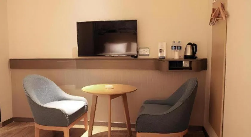 City Comfort Inn Changsha Yuelu Mountain Orange Island Head