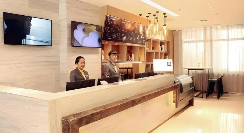 City Comfort Inn Changsha Yuelu Mountain Orange Island Head