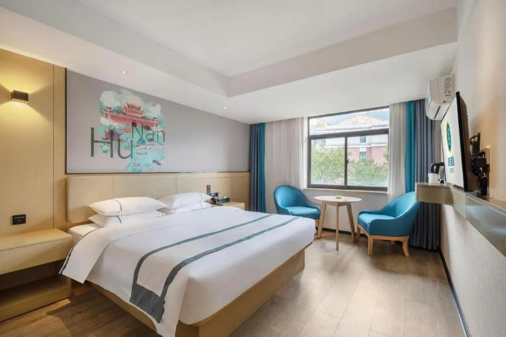 Bed in City Comfort Inn Changsha Yuelu Mountain Orange Island Head