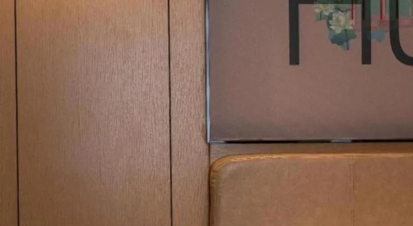 City Comfort Inn Changsha Yuelu Mountain Orange Island Head