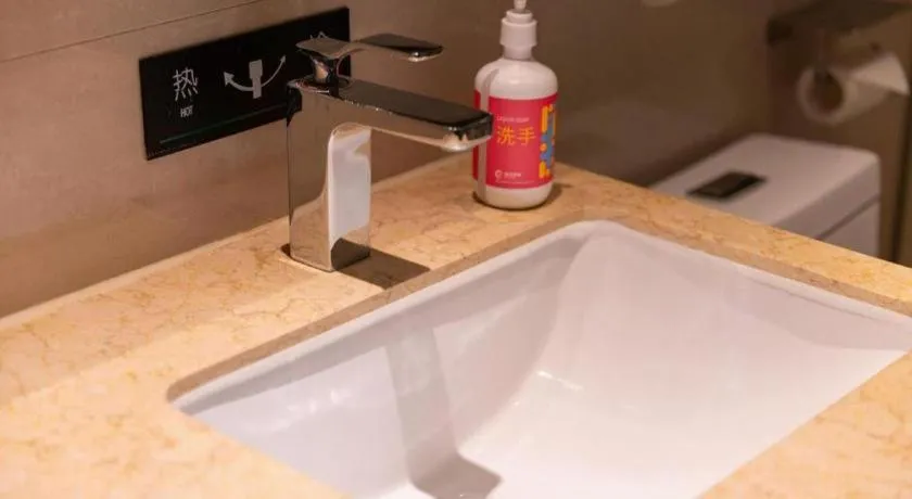 City Comfort Inn Changsha Yuelu Mountain Orange Island Head