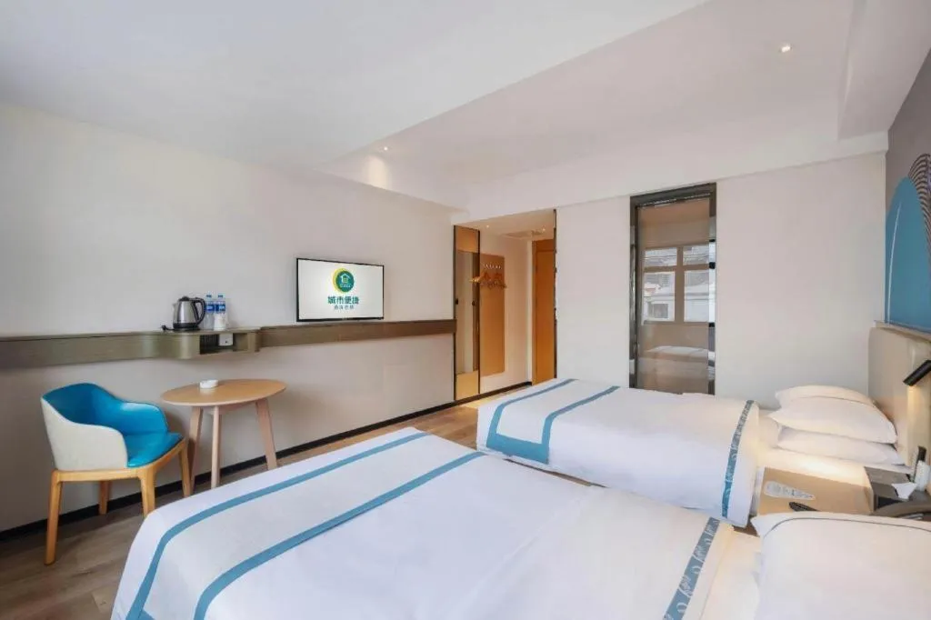 Bed in City Comfort Inn Changsha Yuelu Mountain Orange Island Head