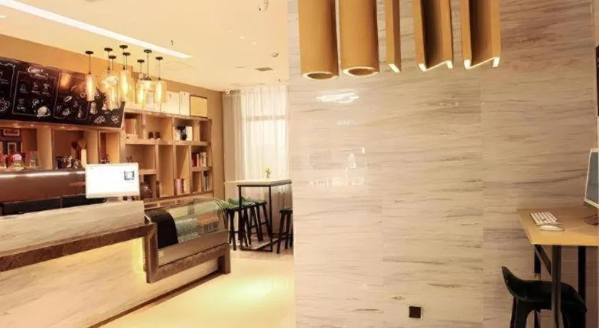 City Comfort Inn Changsha Yuelu Mountain Orange Island Head