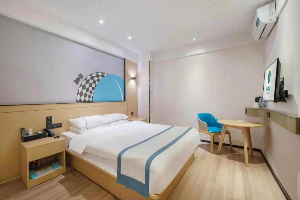 Bed in City Comfort Inn Changsha Yuelu Mountain Orange Island Head