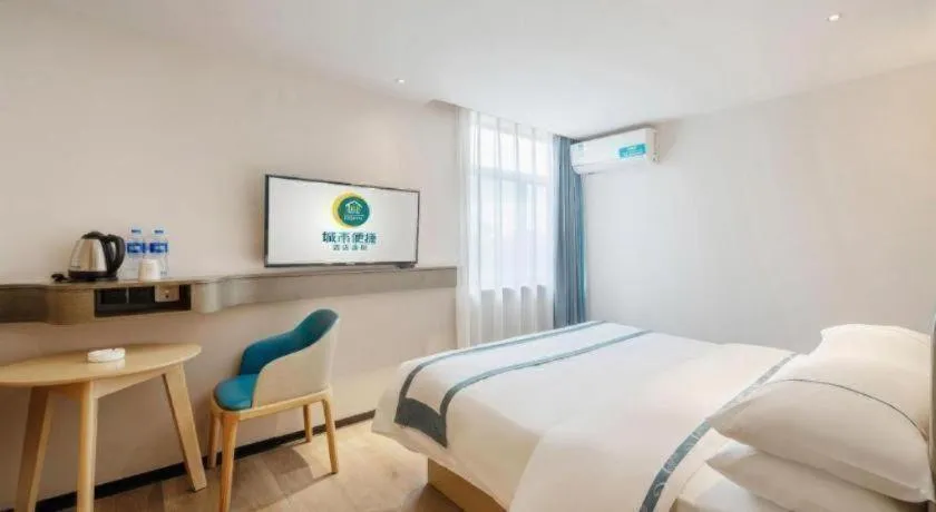 Bed in City Comfort Inn Changsha Yuelu Mountain Orange Island Head