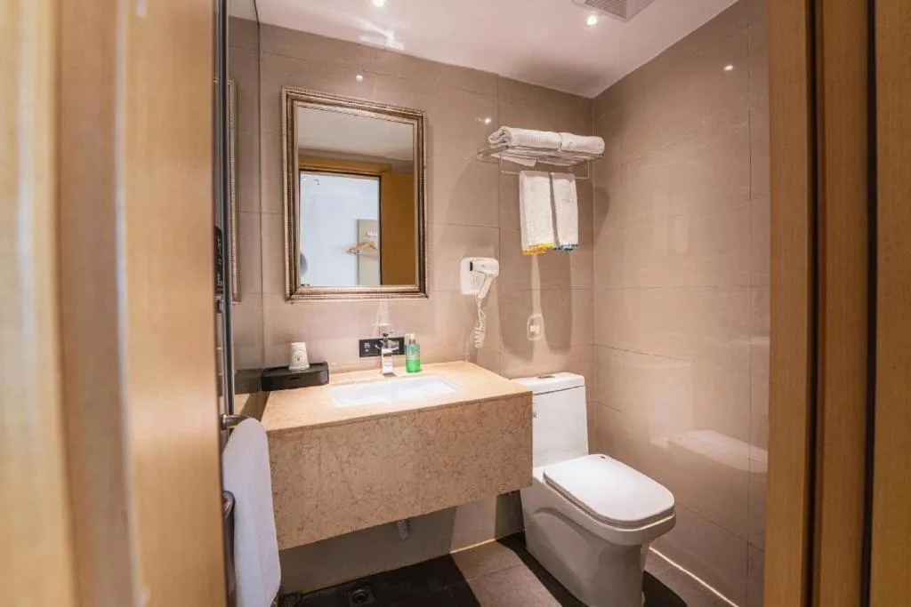 City Comfort Inn Changsha Yuelu Mountain Orange Island Head