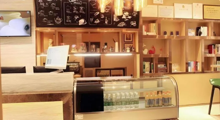 City Comfort Inn Changsha Yuelu Mountain Orange Island Head