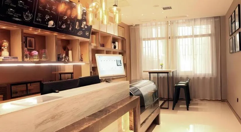 City Comfort Inn Changsha Yuelu Mountain Orange Island Head