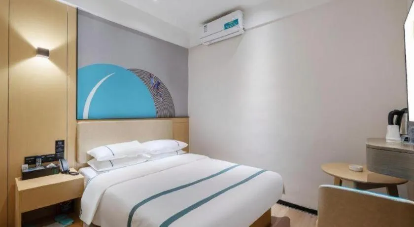 Bed in City Comfort Inn Changsha Yuelu Mountain Orange Island Head