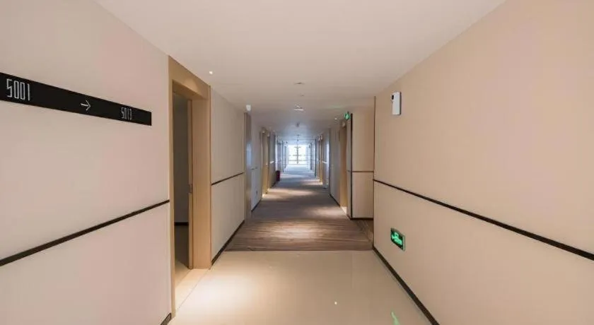 City Comfort Inn Zhaoqing Qixingyan Yihua Plaza Agile City