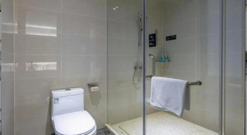 City Comfort Inn Zhaoqing Qixingyan Yihua Plaza Agile City