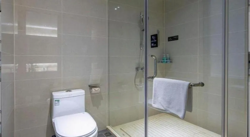 City Comfort Inn Zhaoqing Qixingyan Yihua Plaza Agile City