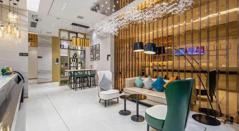 City Comfort Inn Zhaoqing Qixingyan Yihua Plaza Agile City