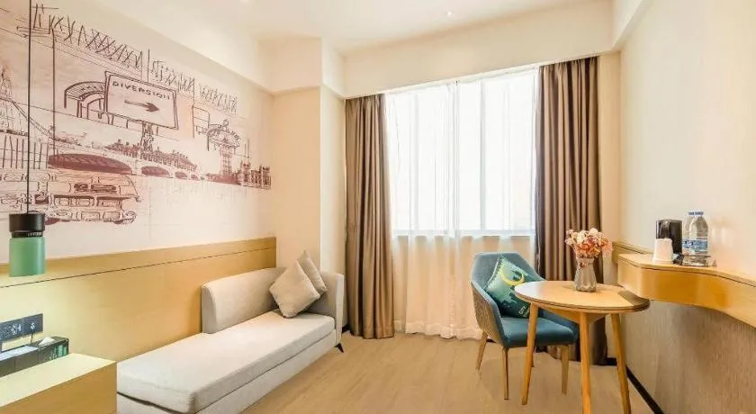 City Comfort Inn Zhaoqing Qixingyan Yihua Plaza Agile City