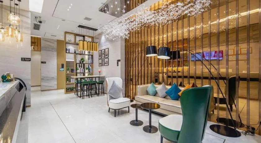 City Comfort Inn Zhaoqing Qixingyan Yihua Plaza Agile City