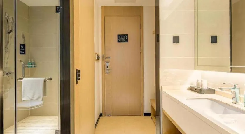 City Comfort Inn Zhaoqing Qixingyan Yihua Plaza Agile City