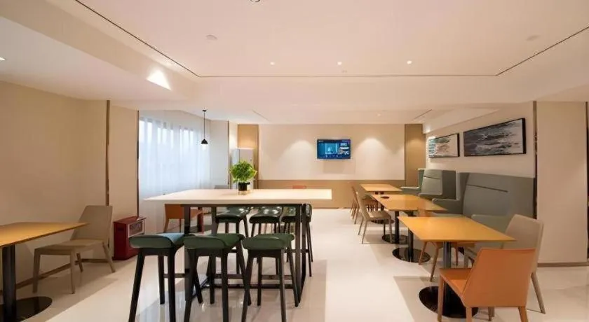 City Comfort Inn Zhaoqing Qixingyan Yihua Plaza Agile City