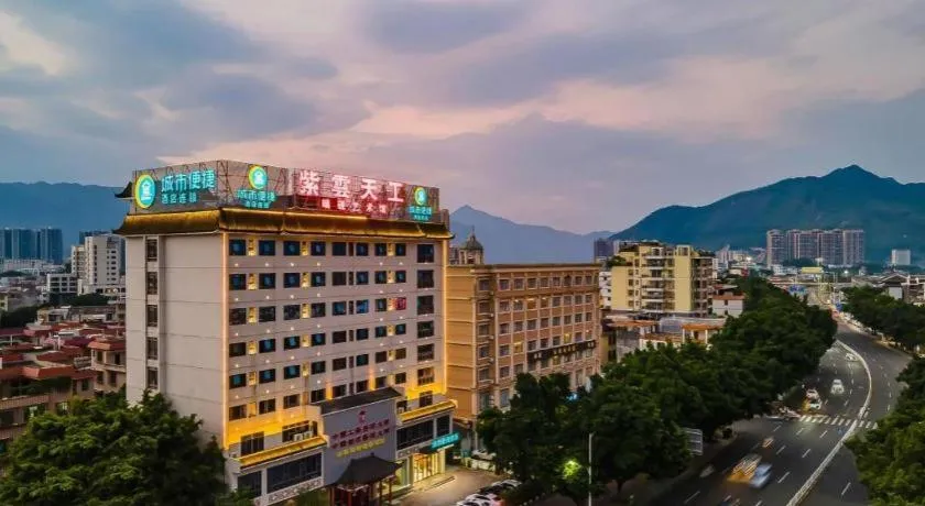 City Comfort Inn Zhaoqing Qixingyan Yihua Plaza Agile City