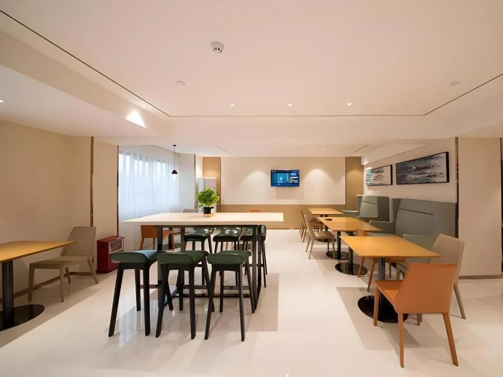 City Comfort Inn Zhaoqing Qixingyan Yihua Plaza Agile City