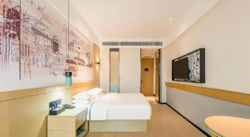 Bed in City Comfort Inn Zhaoqing Qixingyan Yihua Plaza Agile City