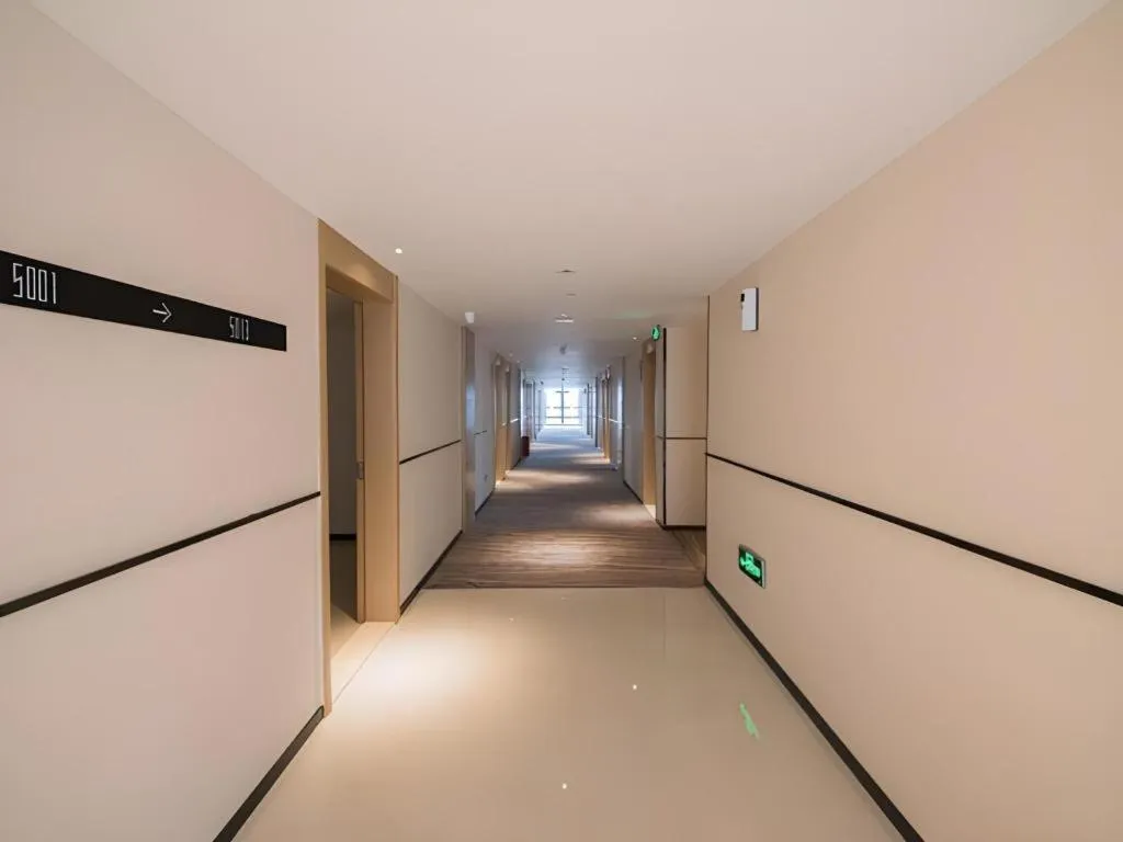 City Comfort Inn Zhaoqing Qixingyan Yihua Plaza Agile City