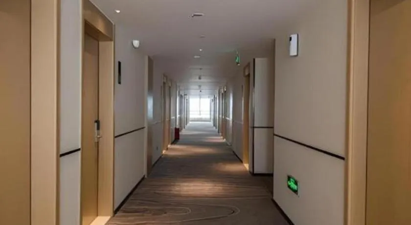 City Comfort Inn Zhaoqing Qixingyan Yihua Plaza Agile City