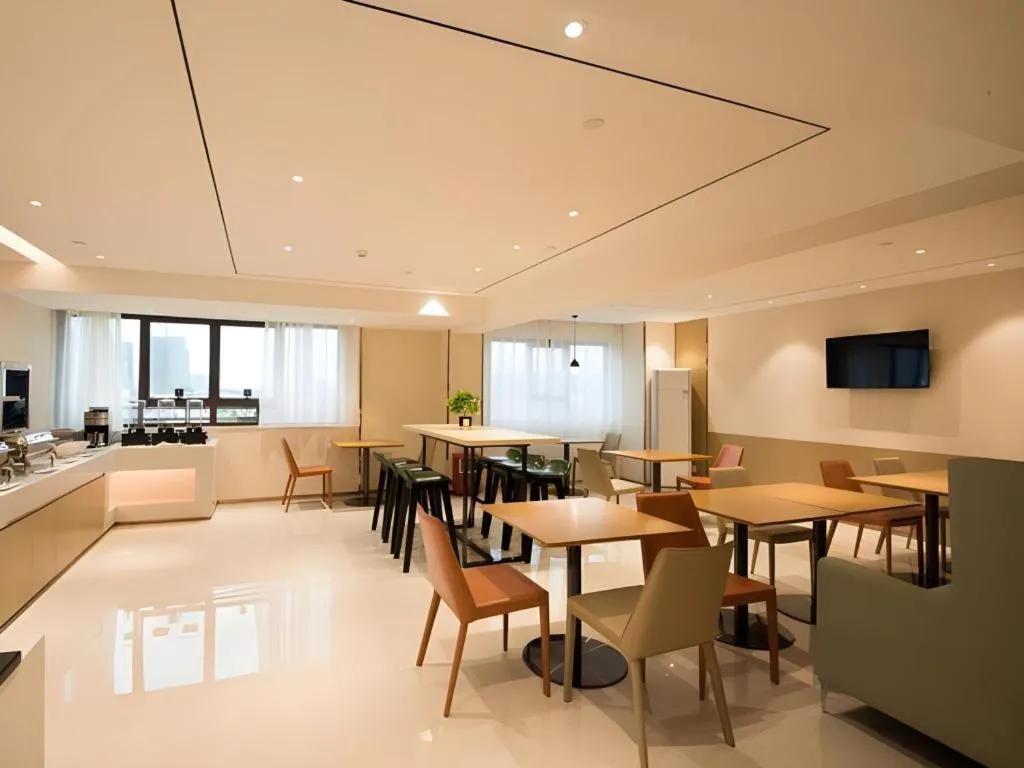 City Comfort Inn Zhaoqing Qixingyan Yihua Plaza Agile City