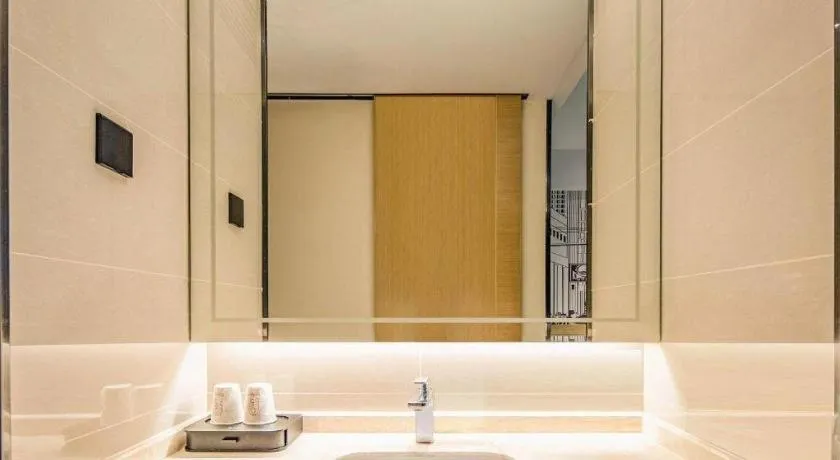 City Comfort Inn Zhaoqing Qixingyan Yihua Plaza Agile City