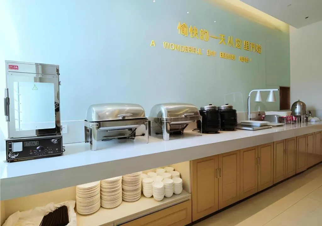 City Comfort Inn Shiyan Renmin Nan Road