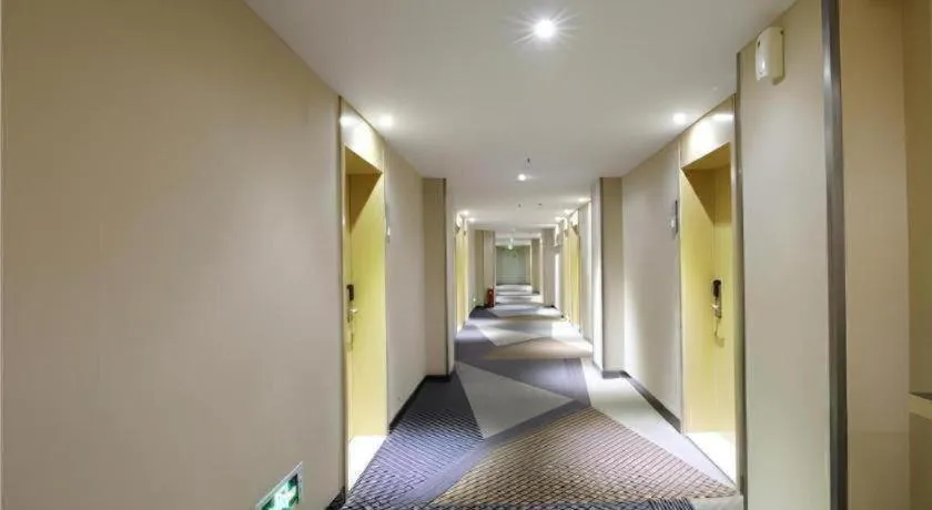 City Comfort Inn Shiyan Renmin Nan Road