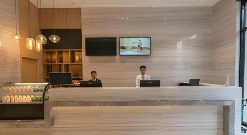 City Comfort Inn Wuhan International Expo Center Yongwang