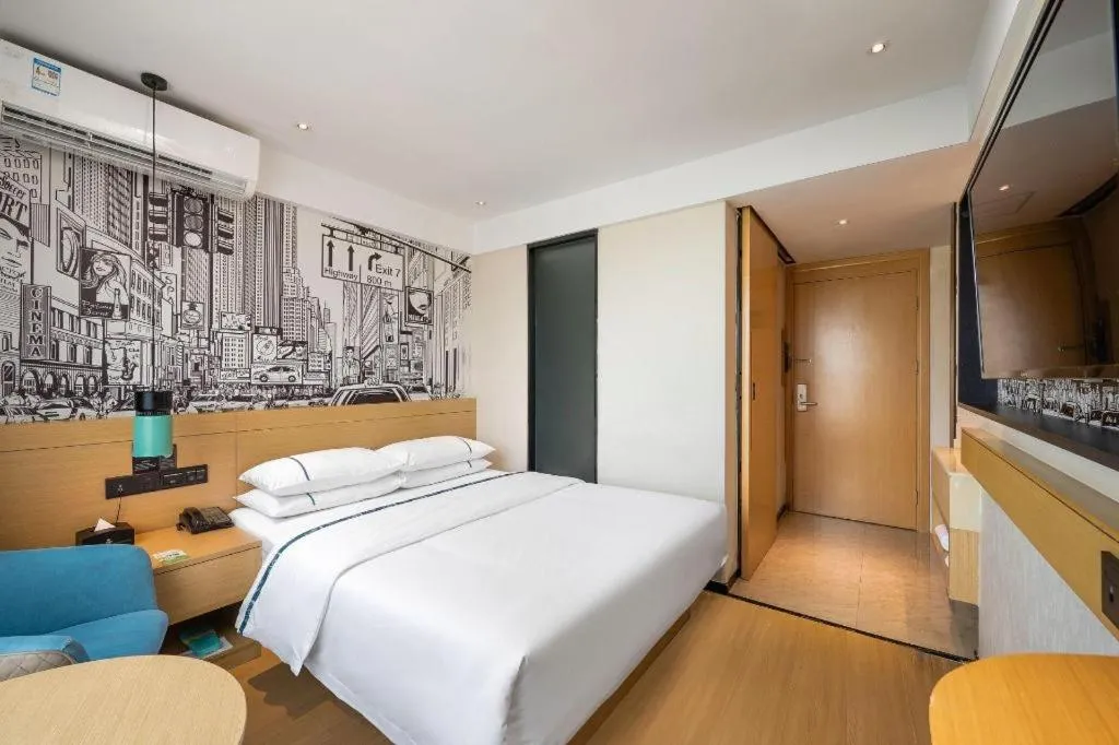 Bed in City Comfort Inn Wuhan International Expo Center Yongwang