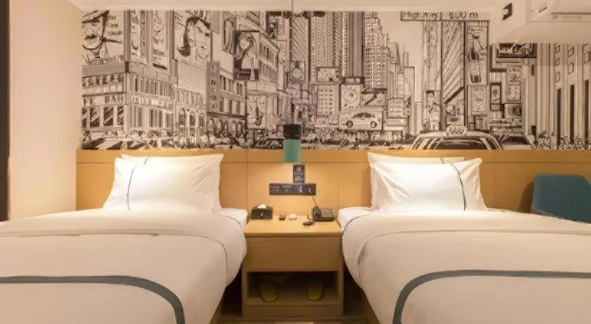 Bed in City Comfort Inn Wuhan International Expo Center Yongwang