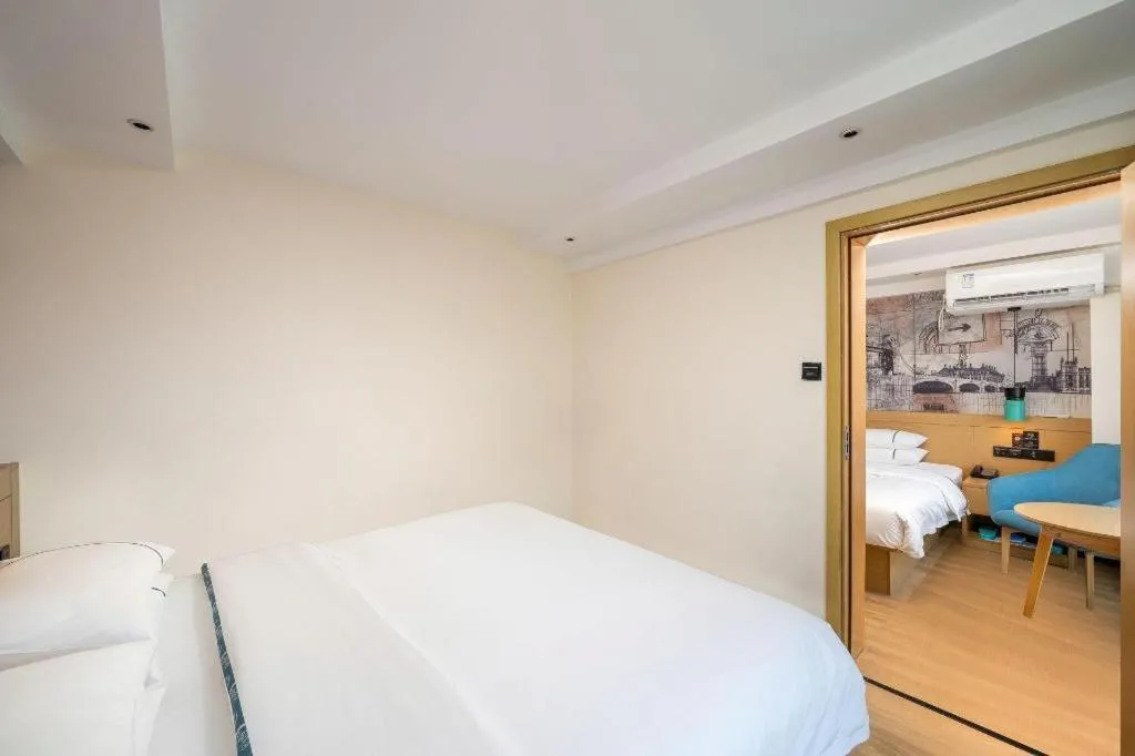 Bed in City Comfort Inn Wuhan International Expo Center Yongwang