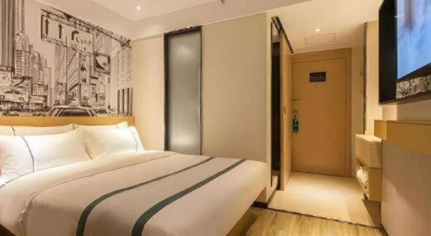 Bed in City Comfort Inn Wuhan International Expo Center Yongwang