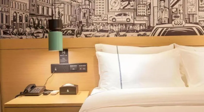 Bed in City Comfort Inn Wuhan International Expo Center Yongwang